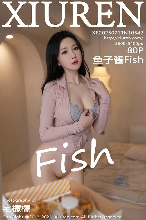 [秀人网] 2025.07.11 No.10542 鱼子酱