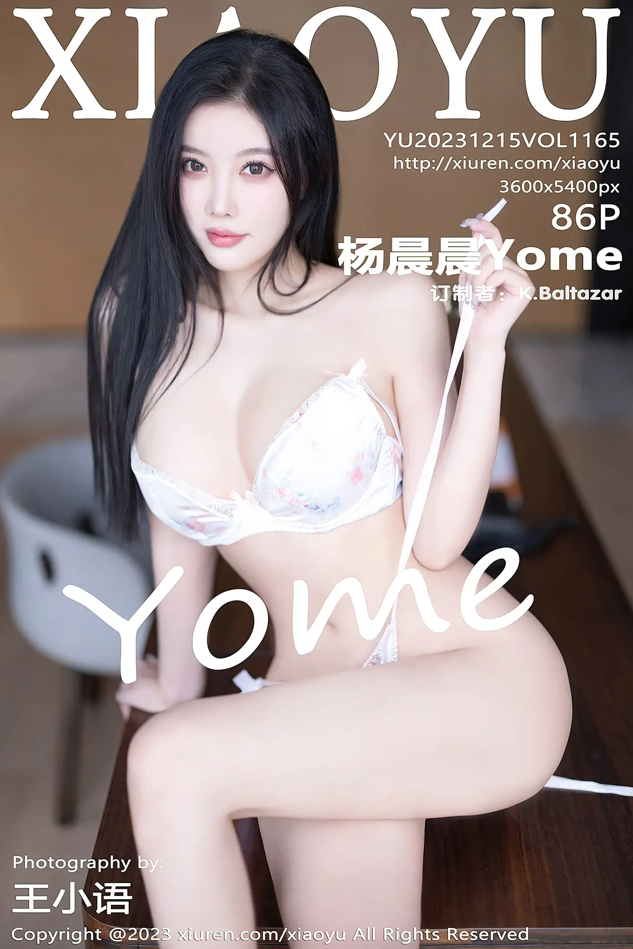 [语画界] 2023.12.15 VOL.1165 yh_1000~1499