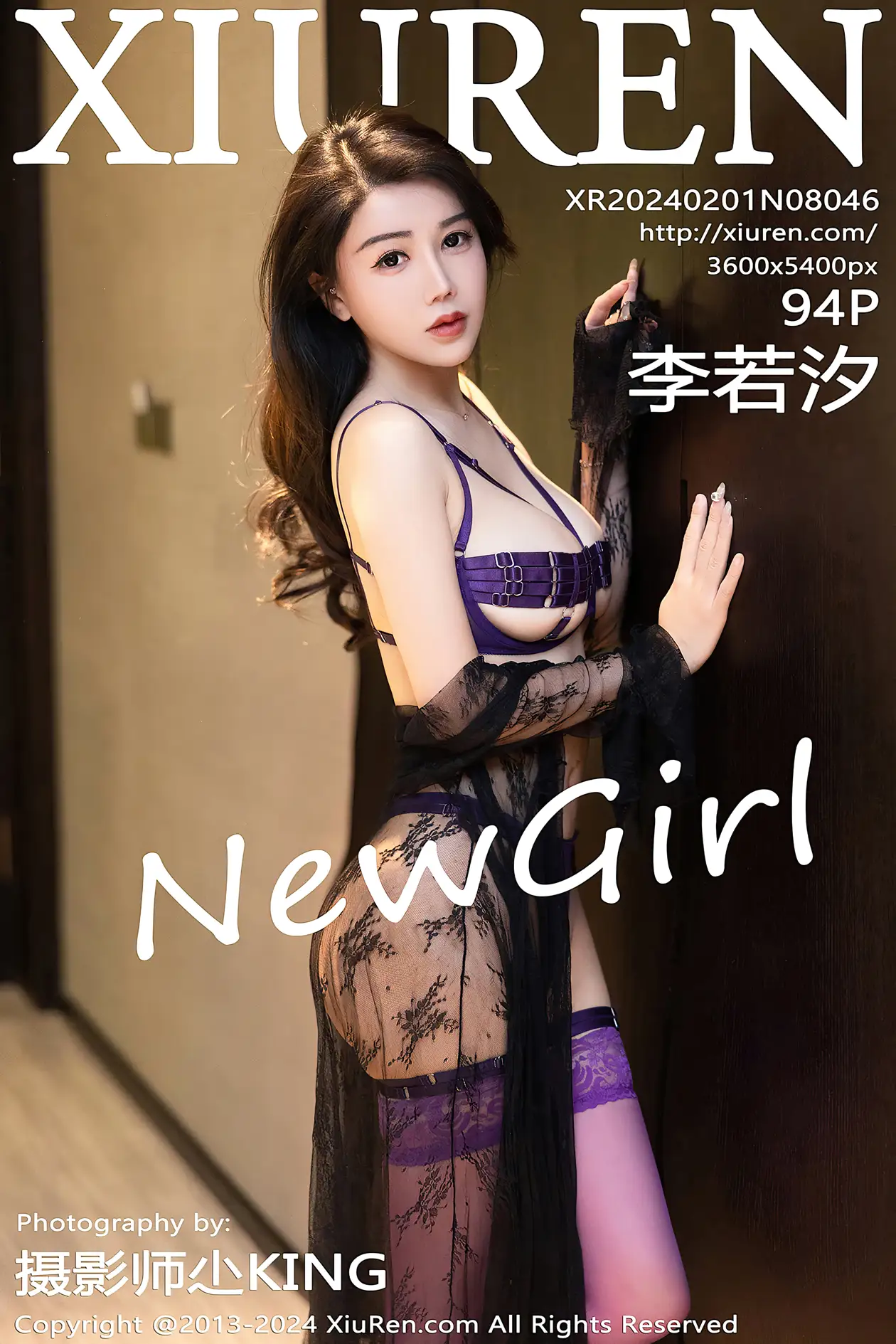 [秀人网] 2024.02.01 No.8046 李若汐