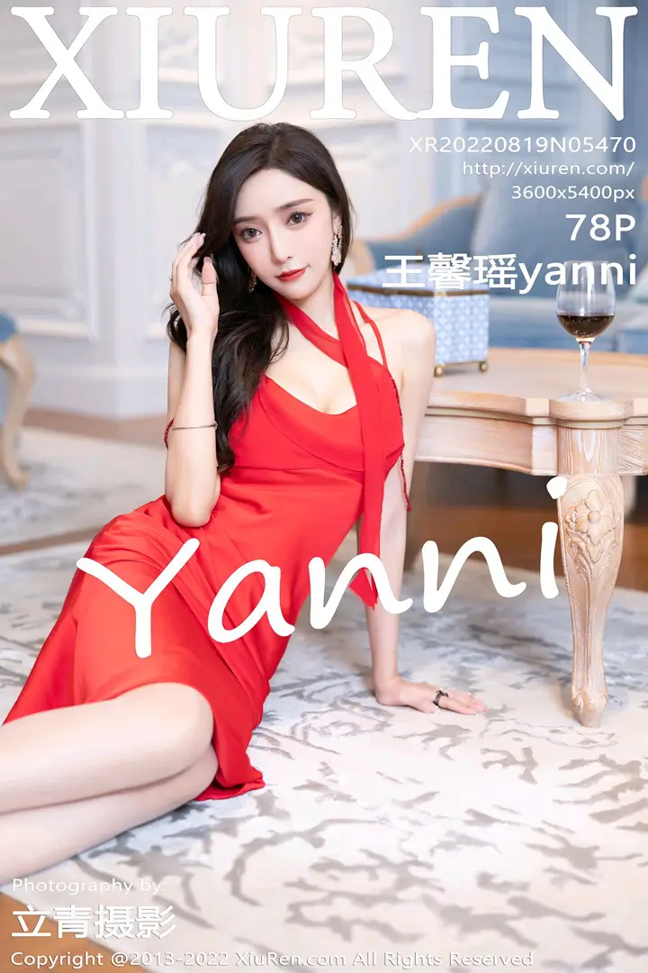 [秀人网] 2022.08.19 – NO.5470 王馨瑶yanni