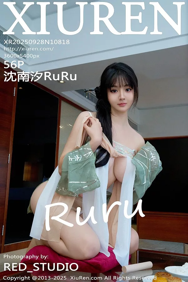 [秀人网] 2025.09.28 No.10818 沈南汐