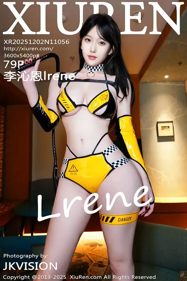 [秀人网] 2025.12.02 No.11056 李沁恩