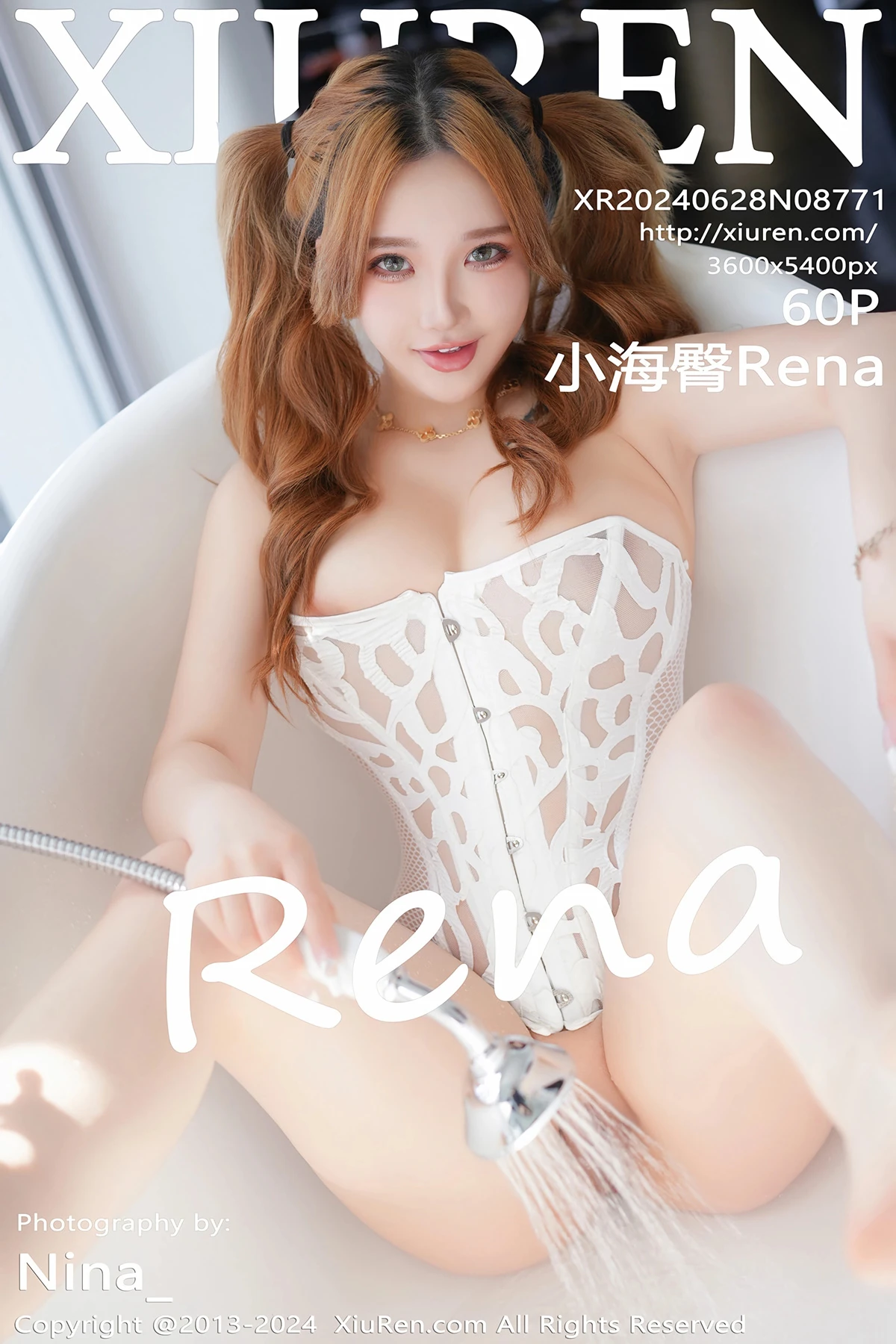 [秀人网] 2024.06.28 No.8771 小海臀Rena