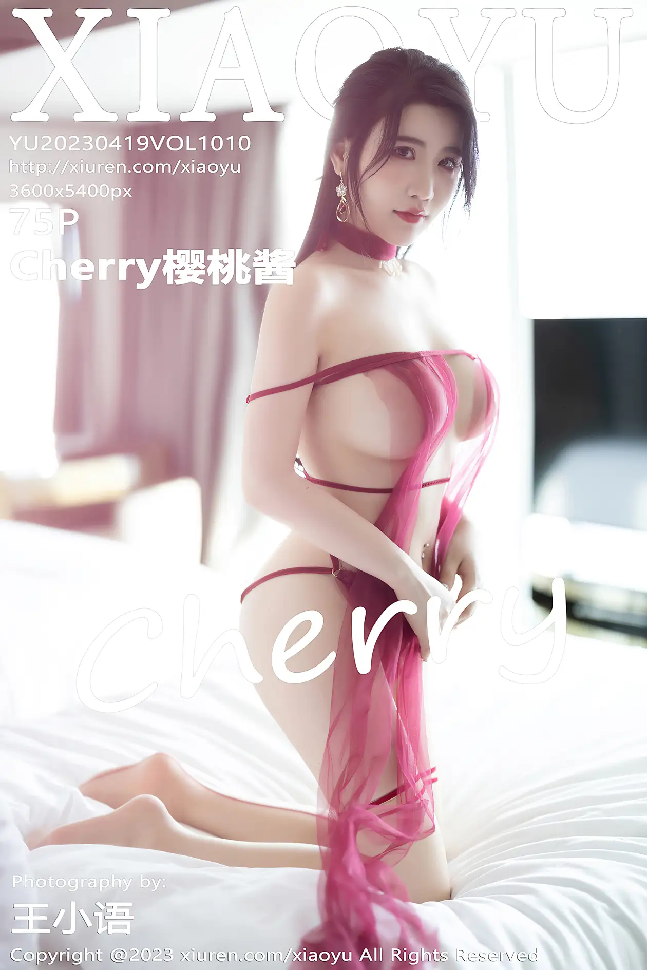 [语画界] 2023.04.19 VOL.1010 Cherry樱桃酱 杭州旅拍