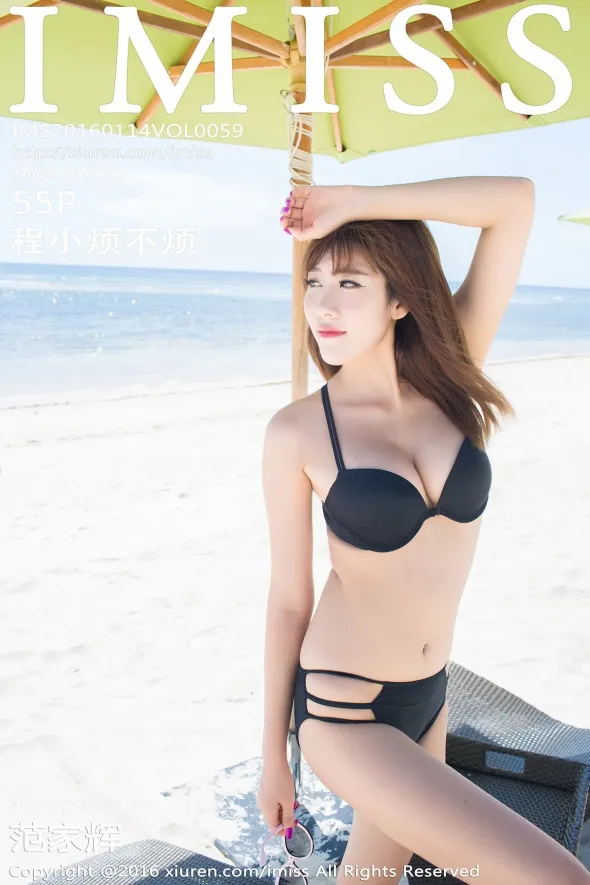 2016.01.14 VOL.059