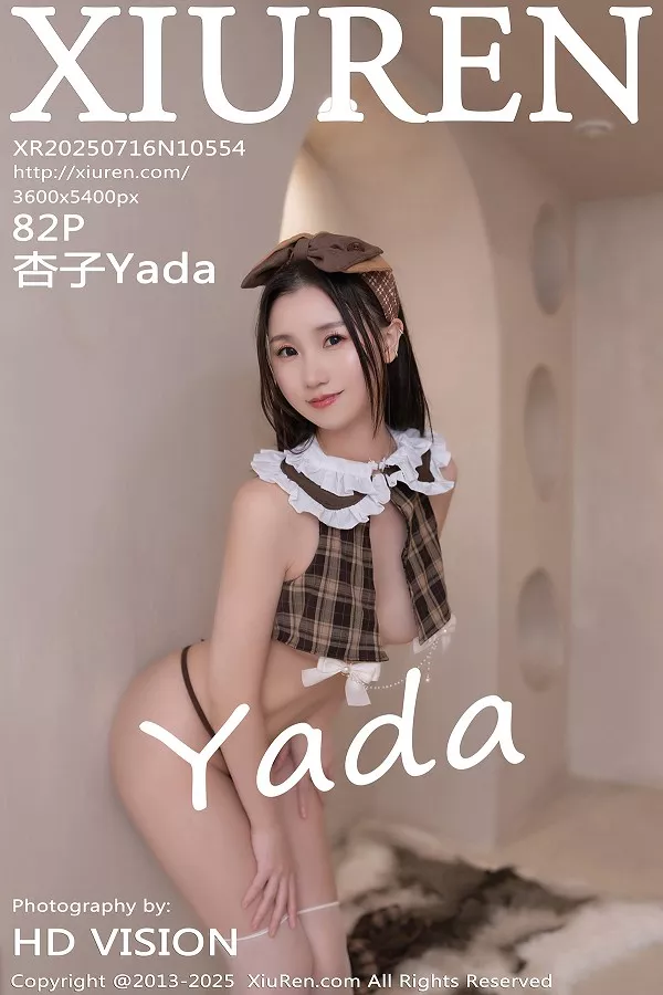 [秀人网] 2025.07.16 No.10554 杏子