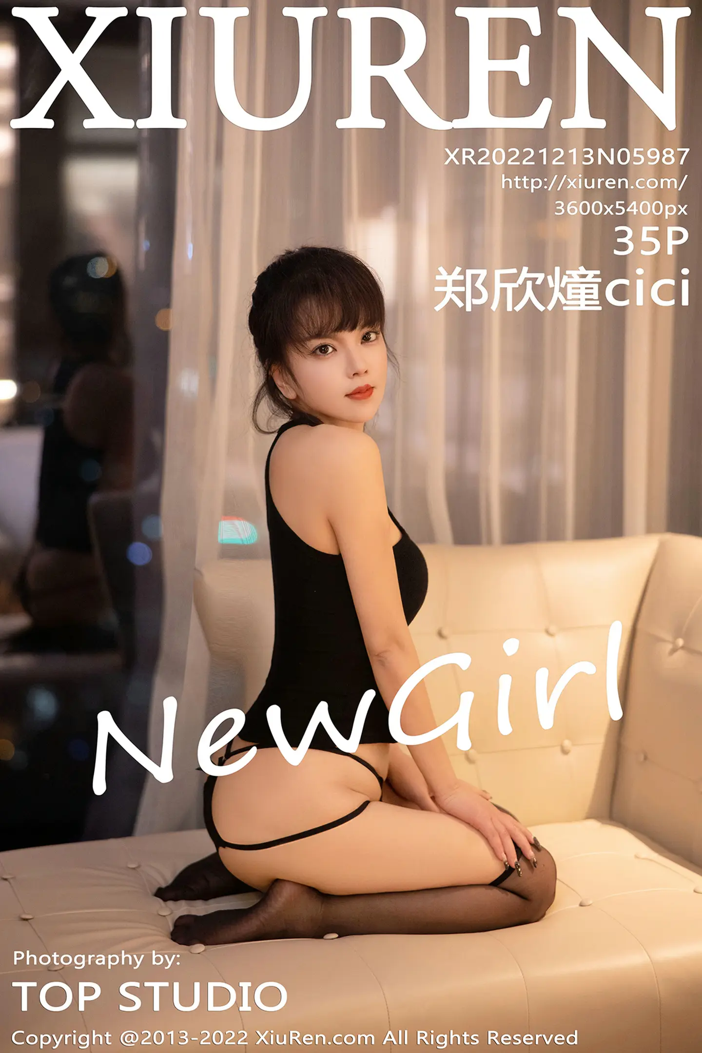 [秀人网] 2022.12.13 NO.5987 郑欣燑cici