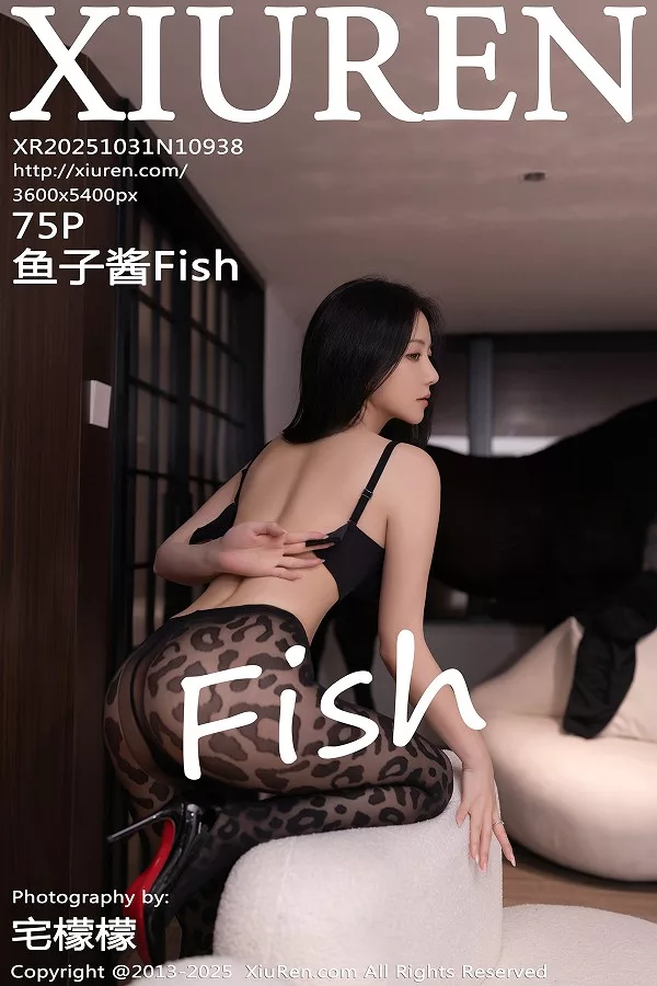 [秀人网] 2025.10.31 No.10938 鱼子酱