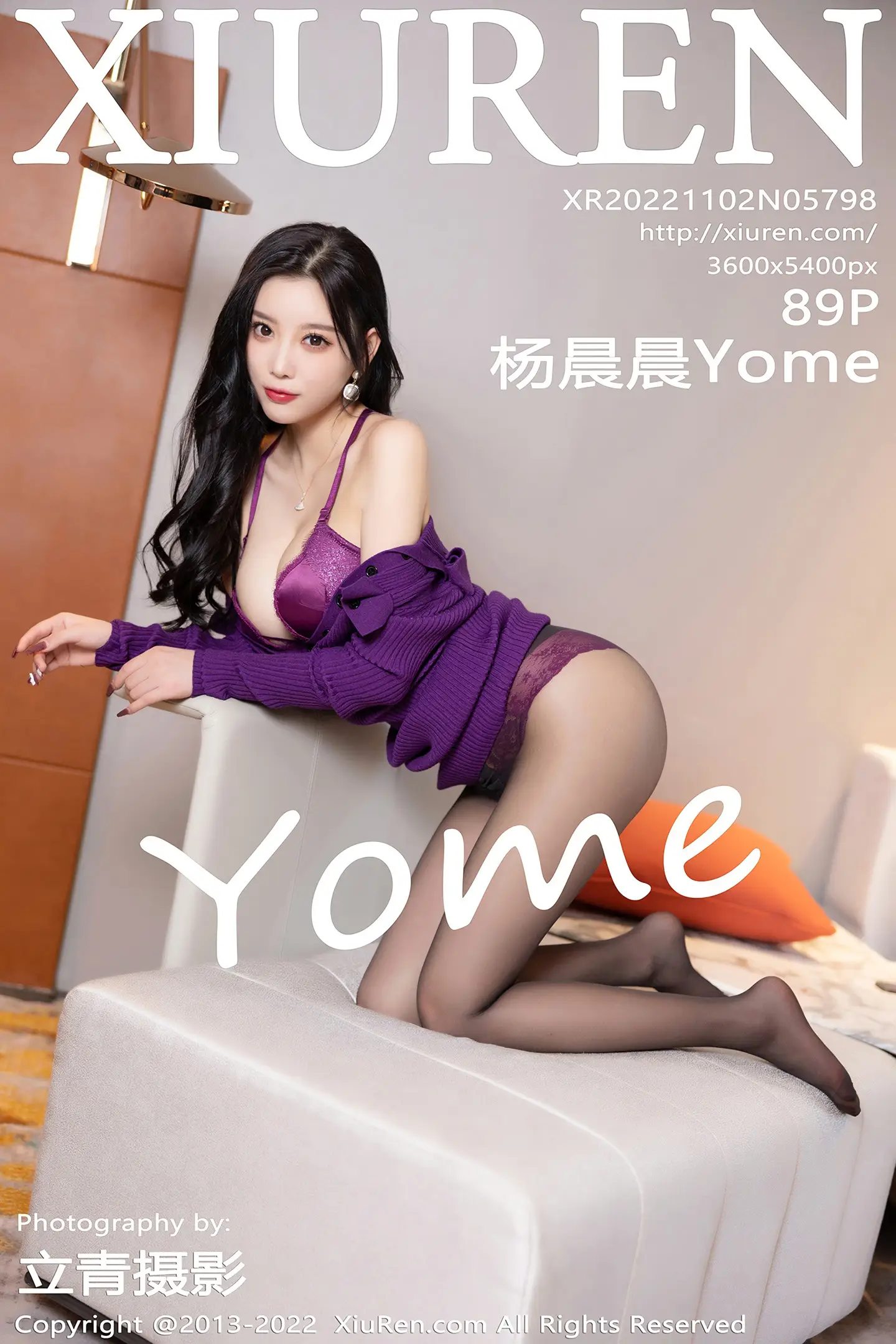 [秀人网] 2022.11.02 NO.5798 杨晨晨Yome