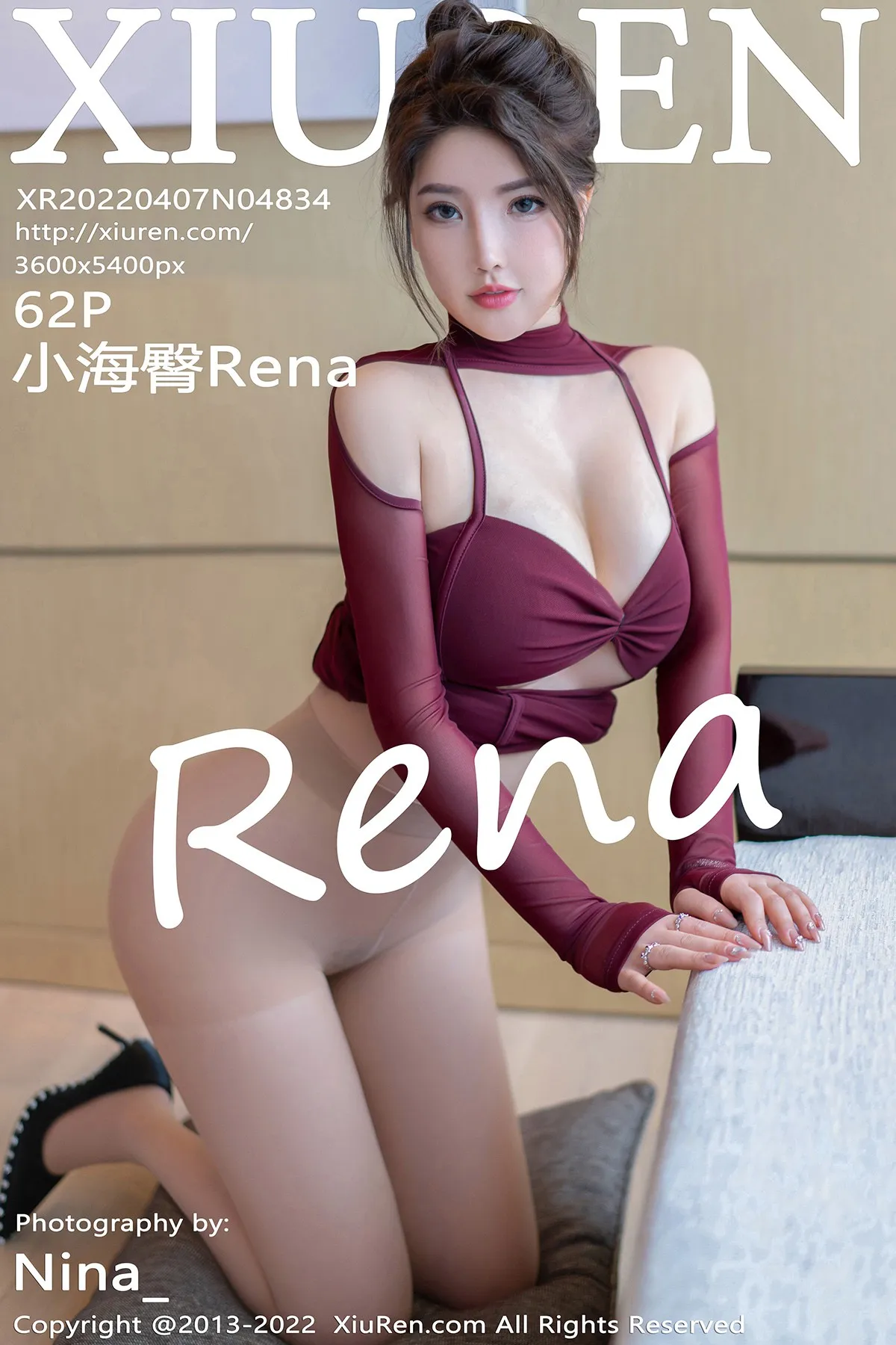 [秀人网] 2022.04.07 – NO.4834 小海臀Rena