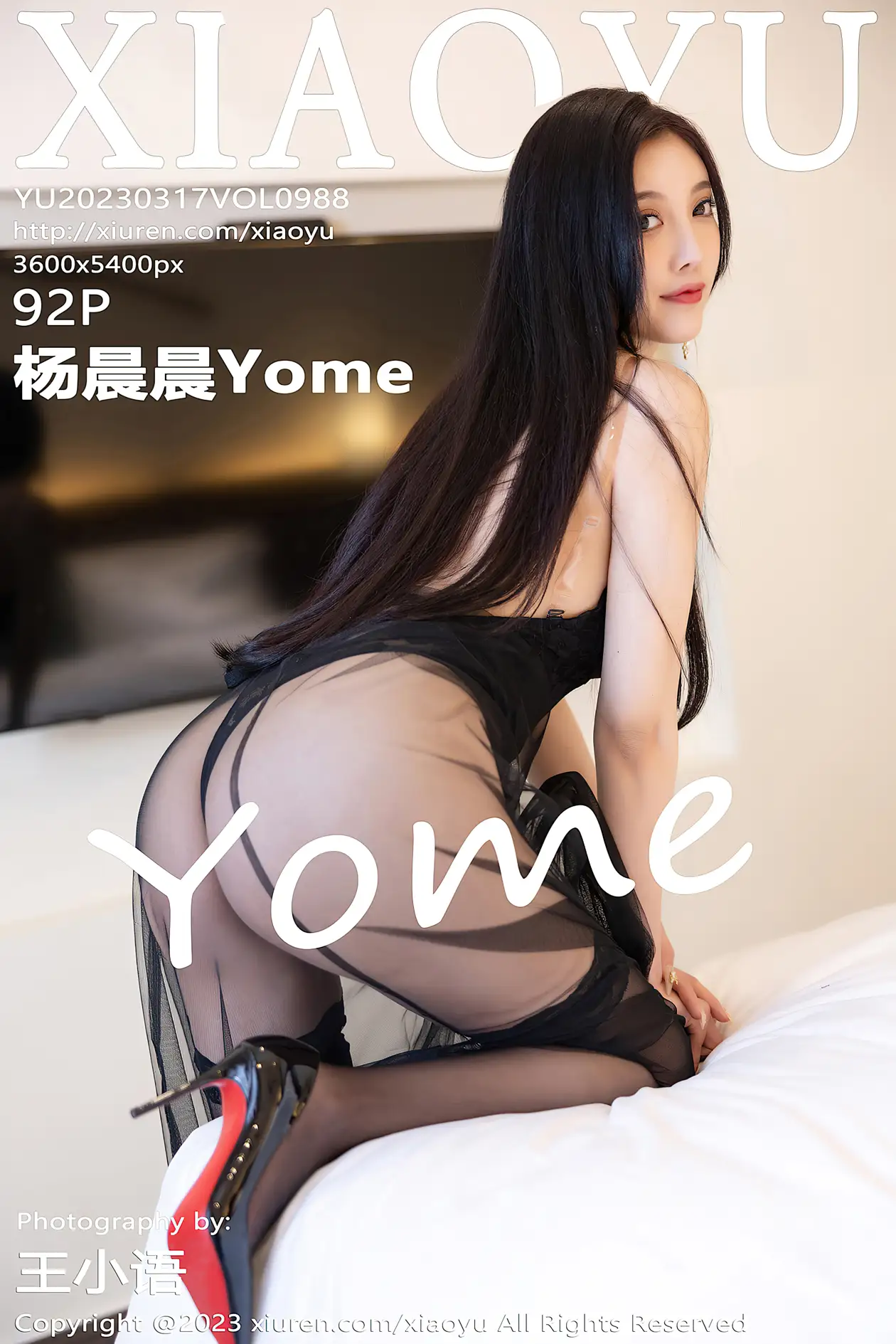 [语画界] 2023.03.17 VOL.0988 杨晨晨Yome