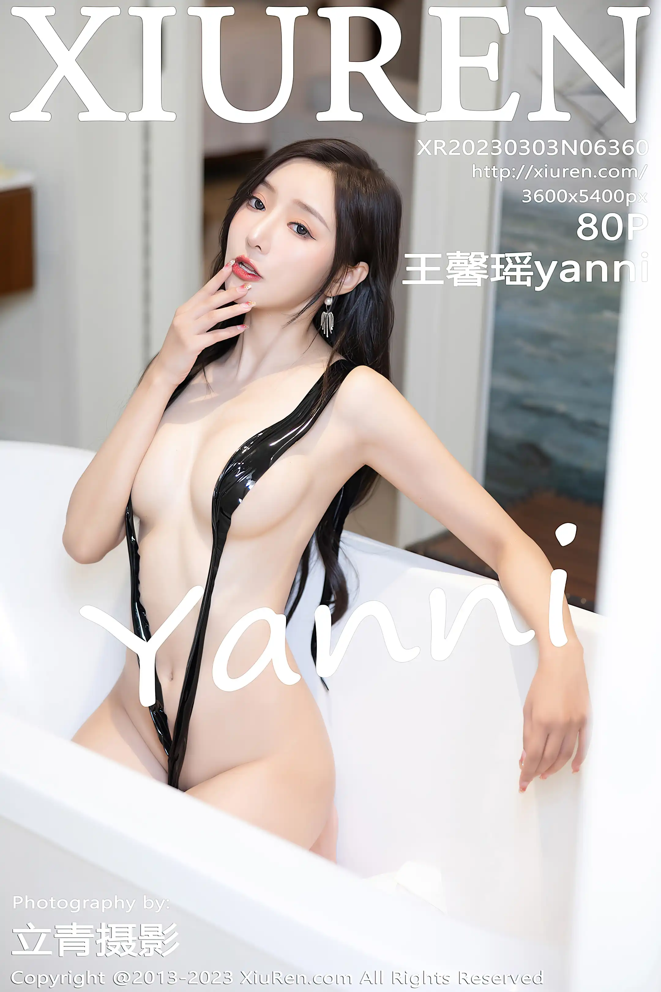 [秀人网] 2023.03.03 NO.6360 王馨瑶yanni