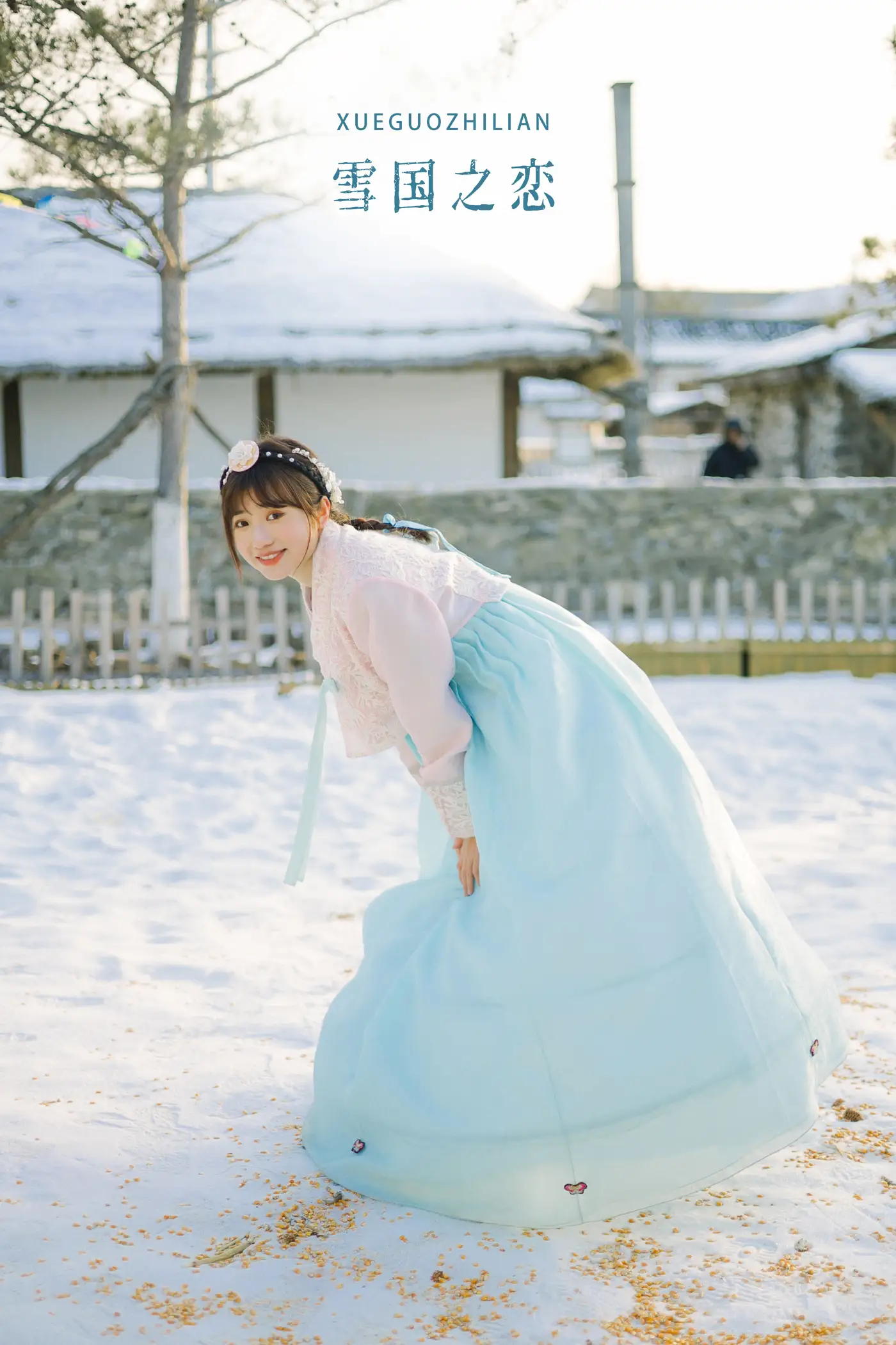 [艺图语] 2022.08.28 Vol.1813 – 雪国之恋 蓝胖子-
