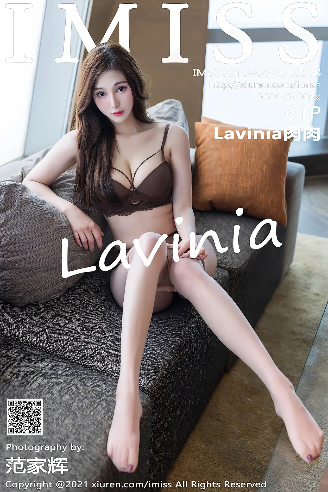 [爱蜜社] 2021.04.08 VOL.573 Lavinia肉肉