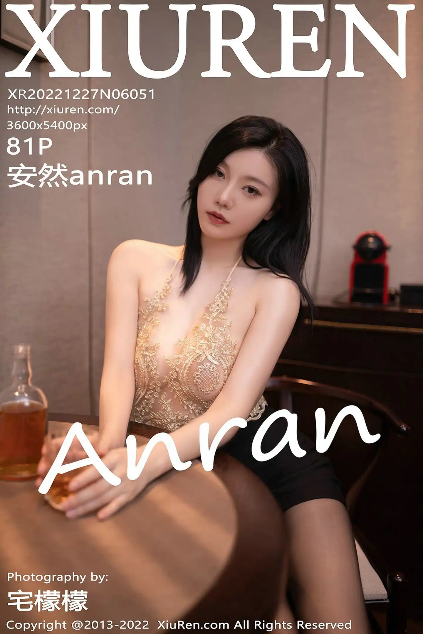 [秀人网] 2022.12.27 NO.6051 安然anran