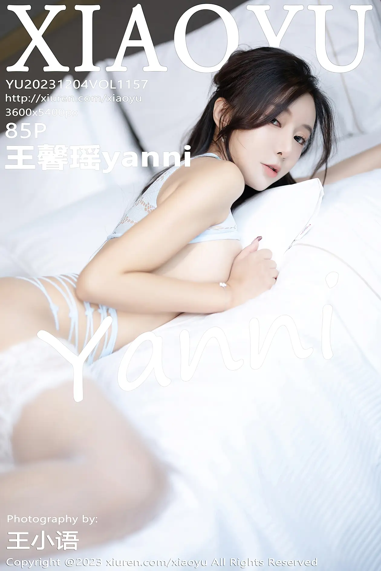 [语画界] 2023.12.04 VOL.1157 yh_1000~1499