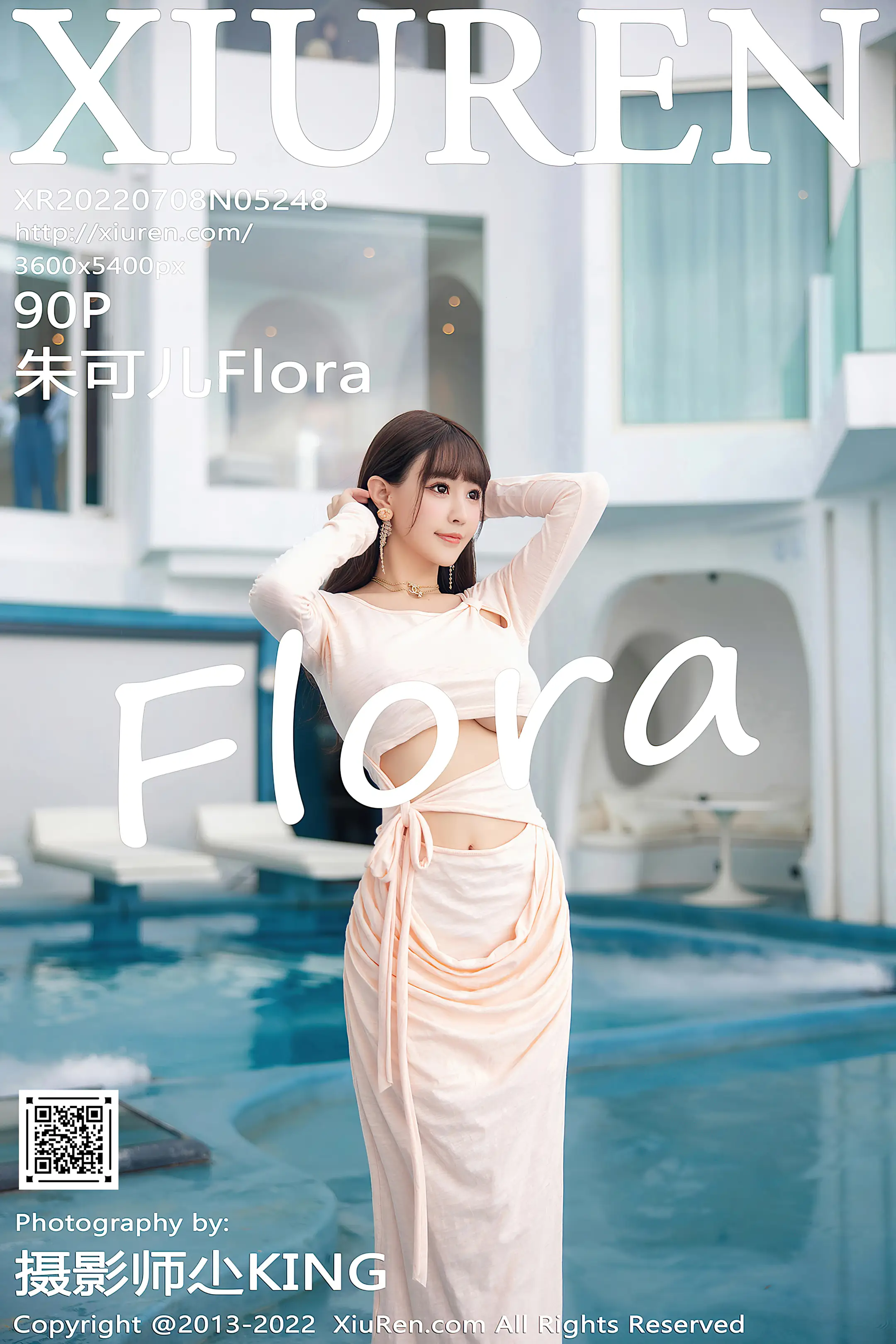 [秀人网] 2022.07.08 – NO.5248 朱可儿Flora