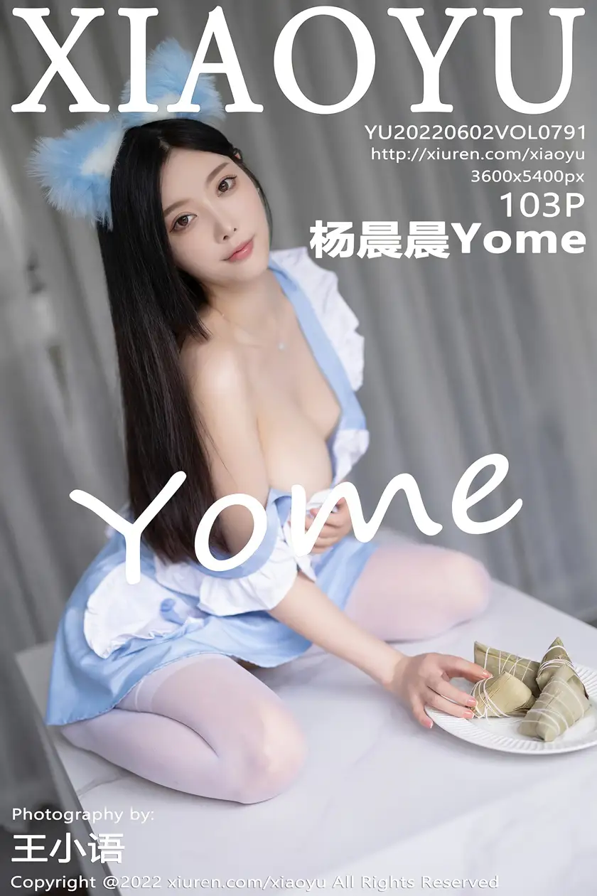 [语画界] 2022.06.02 VOL.0791 杨晨晨Yome