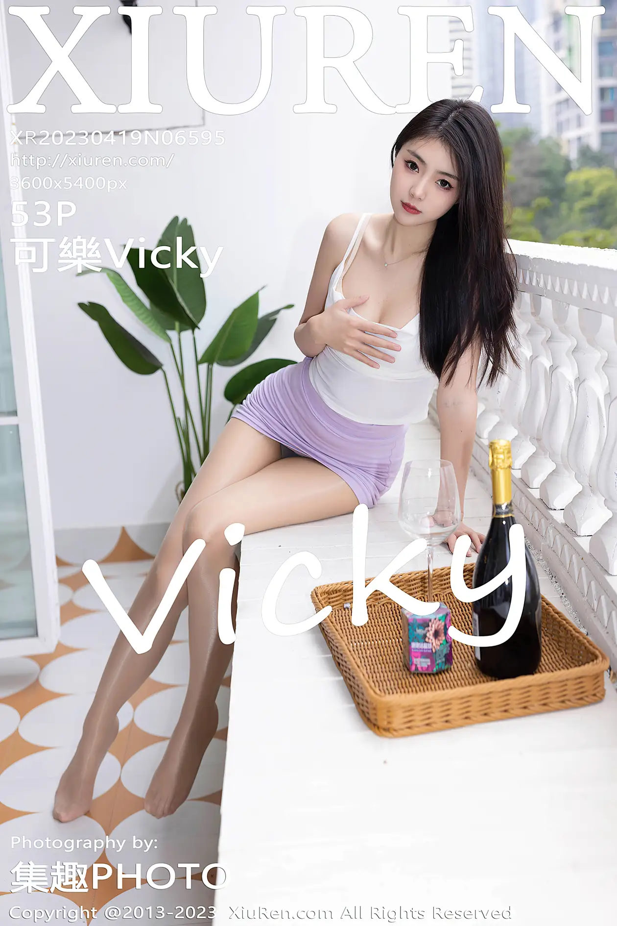 [秀人网] 2023.04.19 NO.6595 可樂Vicky