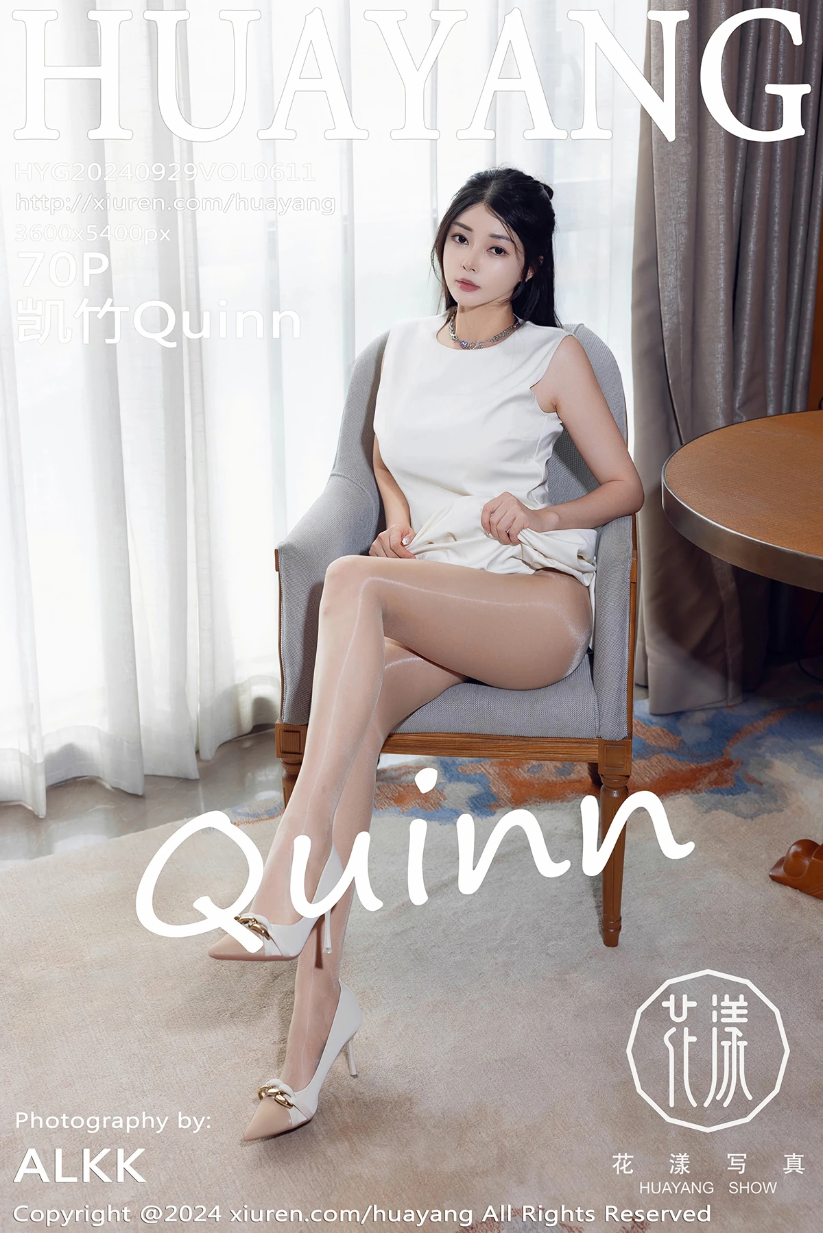 [花漾] 2024.09.29 VOL.611 凯竹Quinn