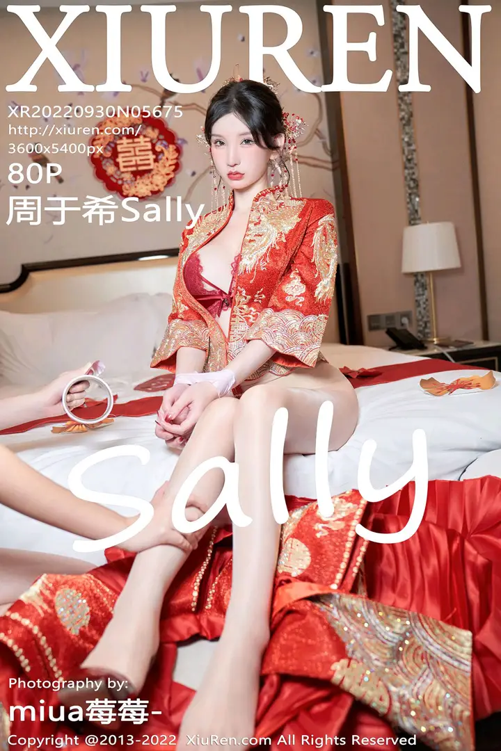[秀人网] 2022.09.30 NO.5675 周于希Sally