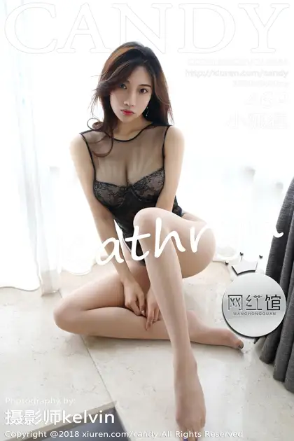[糖果画报] 2018.09.25 Vol.065 小狐狸Kathryn