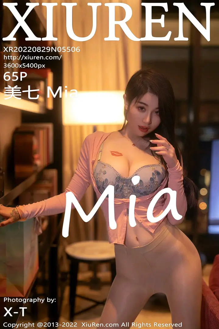 [秀人网] 2022.08.29 NO.5506 美七Mia