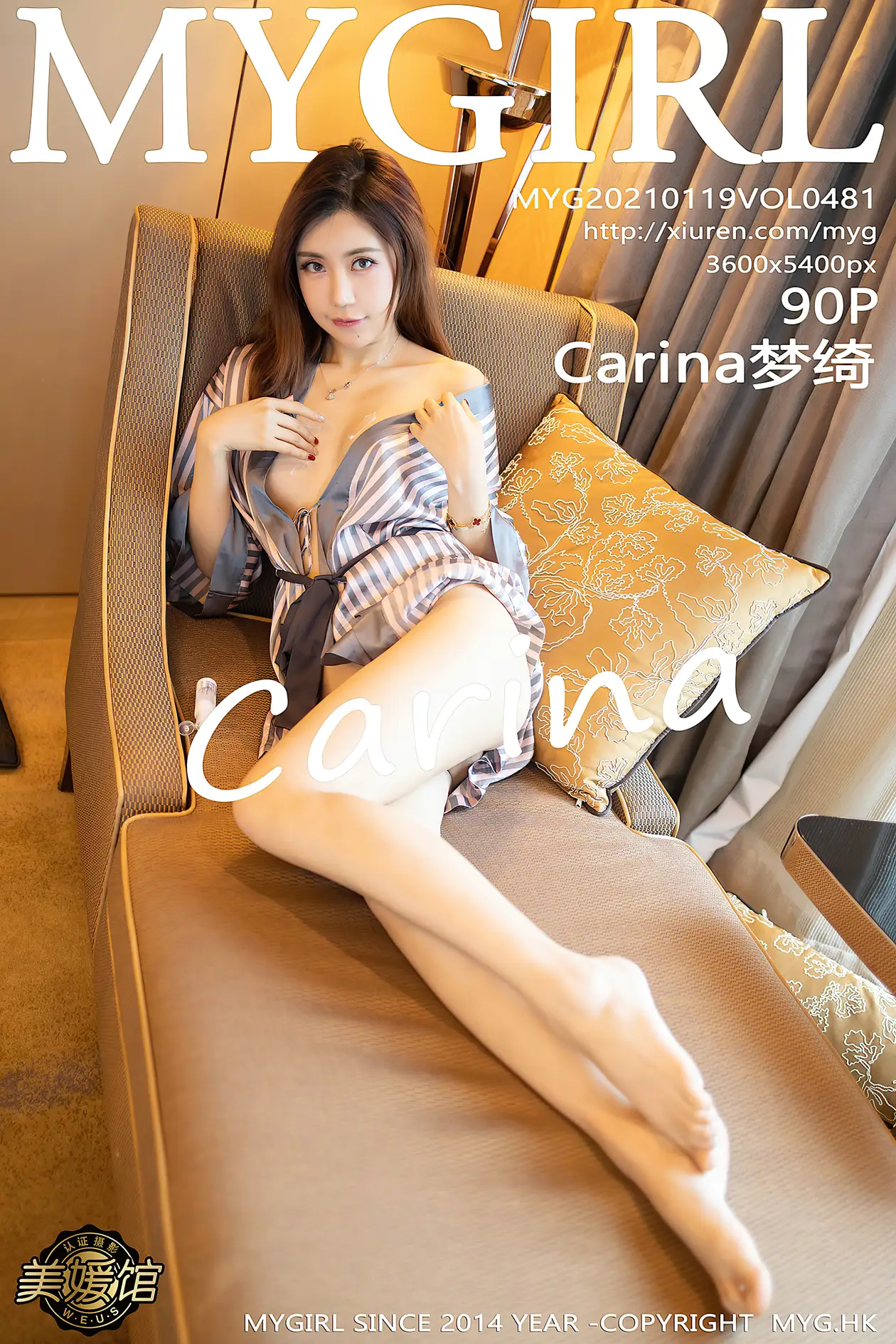 [美媛馆] 2021.01.19 VOL.481 Carina梦绮