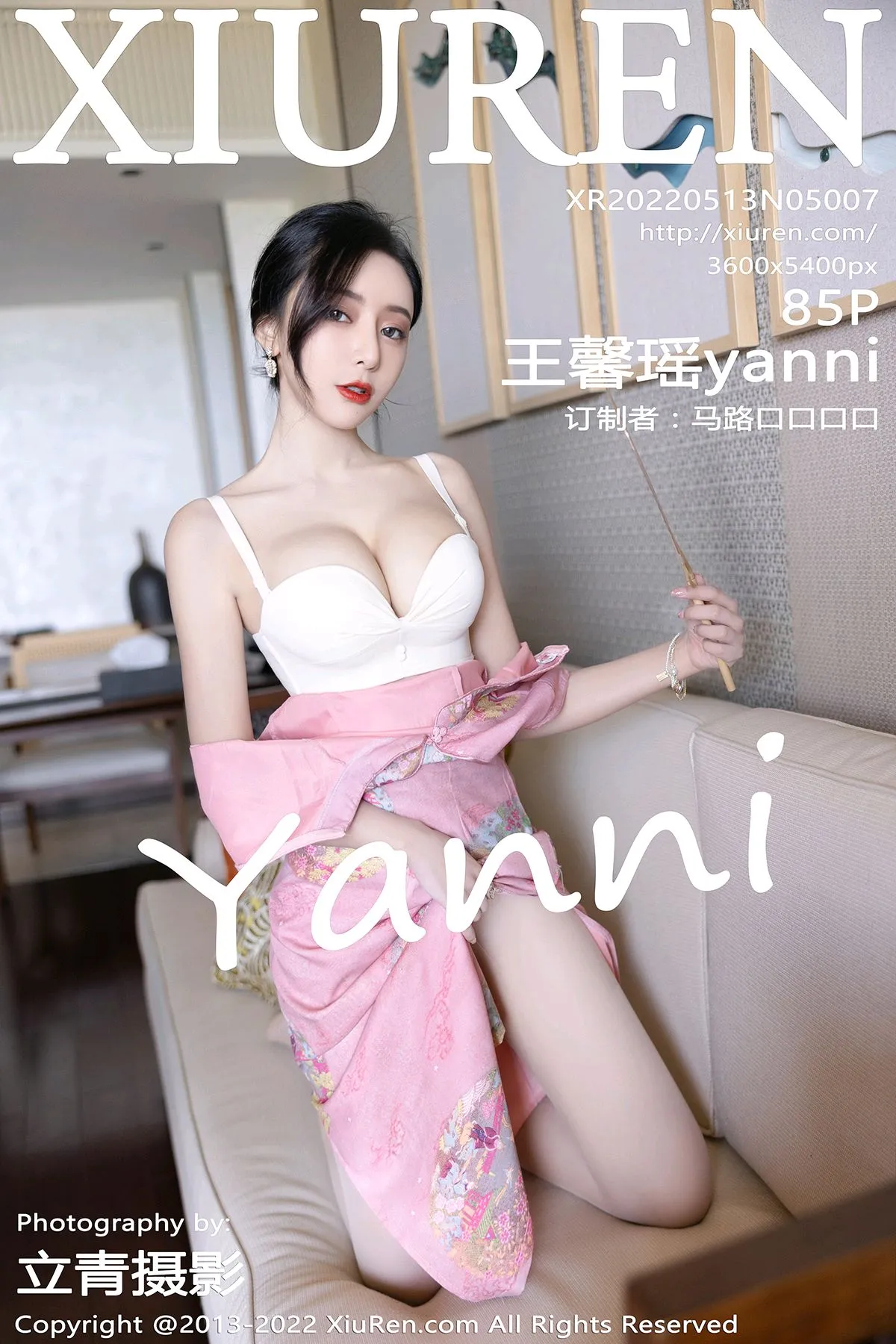 [秀人网] 2022.05.13 – NO.5007 王馨瑶yanni