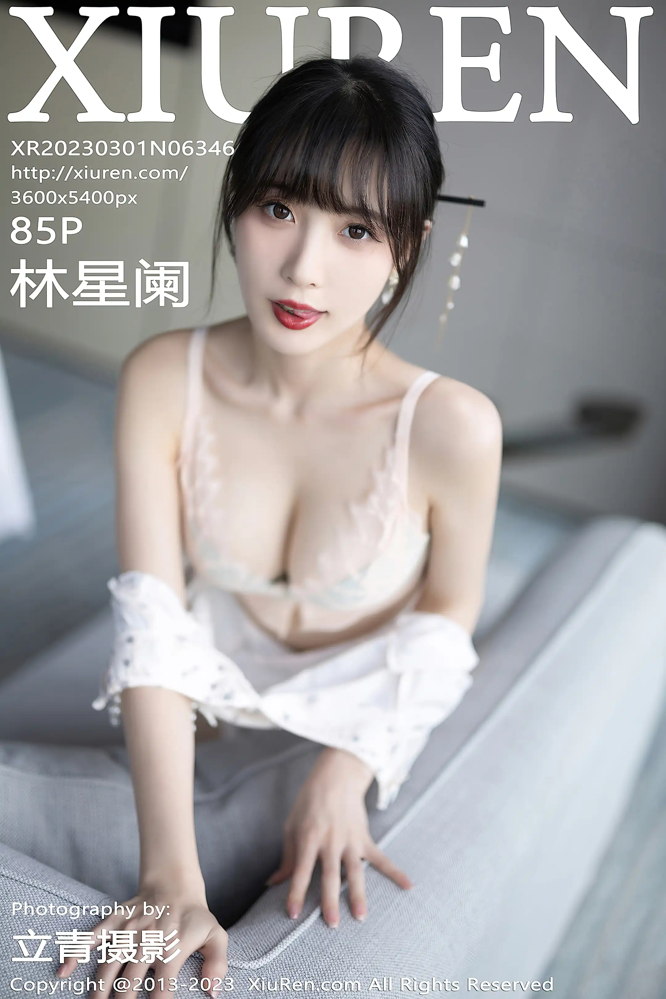 [秀人网] 2023.03.01 NO.6346 林星阑