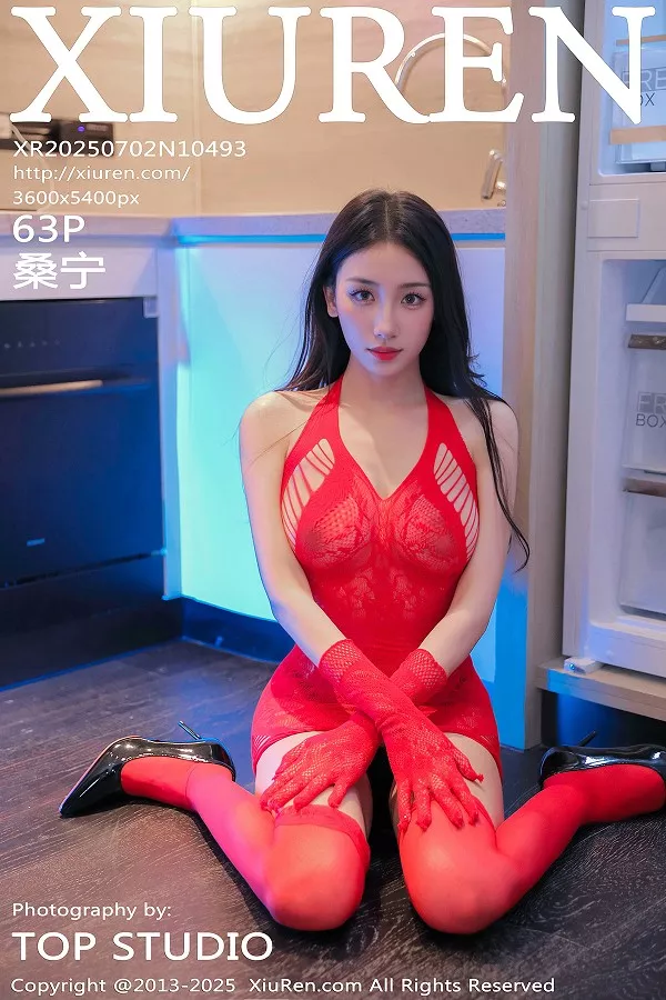 [秀人网] 2025.07.02 No.10493 桑宁