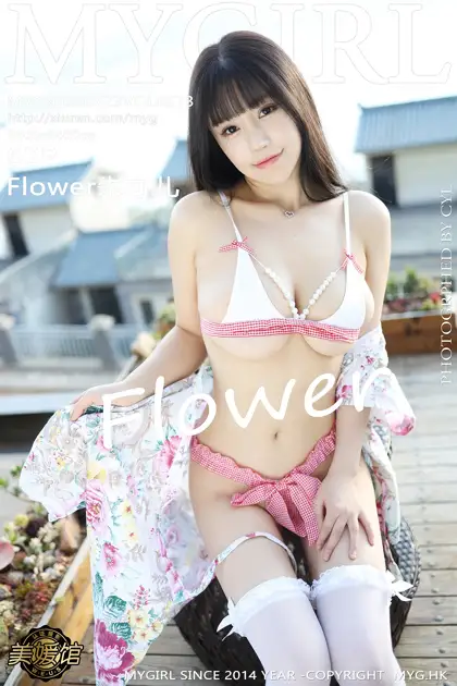 [美媛馆] 2019.07.23 VOL.373 Flower朱可儿