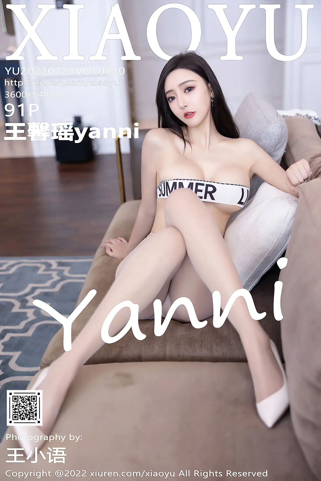 [语画界] 2022.07.28 VOL.0830 王馨瑶yanni