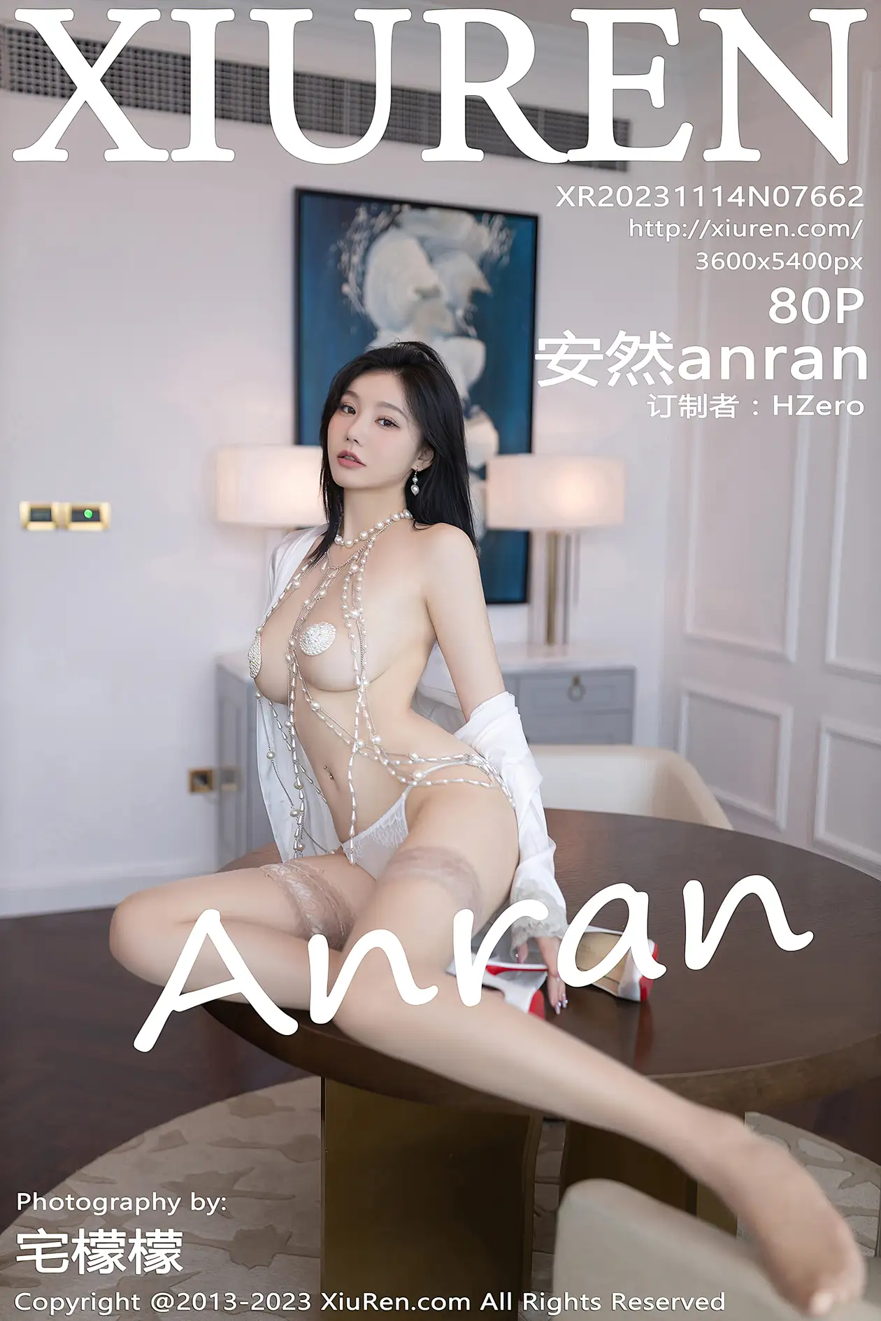 [秀人网] 2023.11.14 NO.7662 安然anran