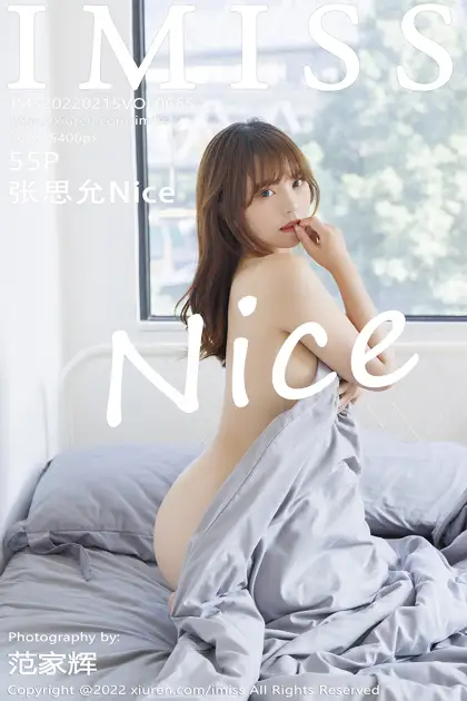 2022.02.15 VOL.665