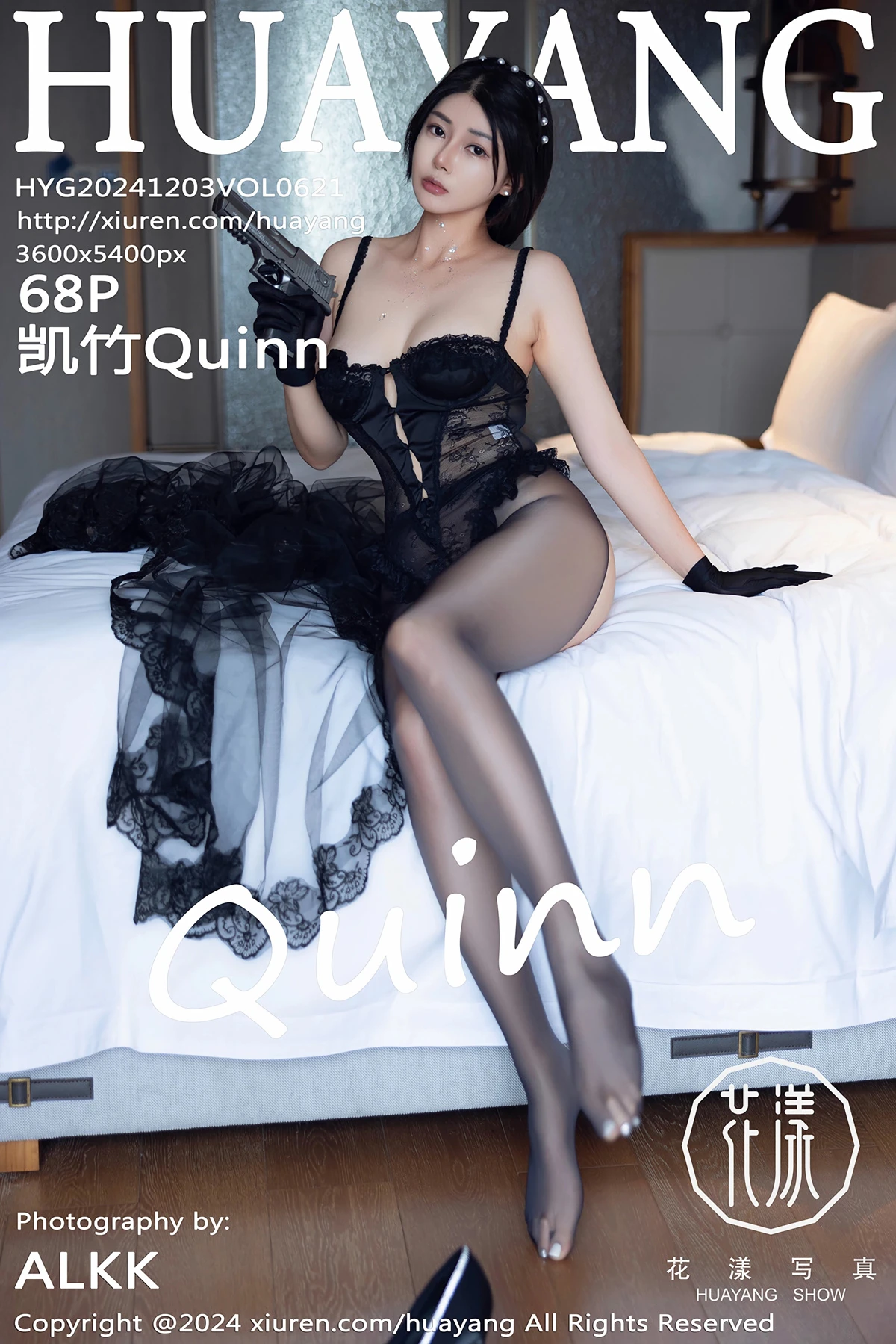 [花漾] 2024.12.03 VOL.621 凯竹Quinn