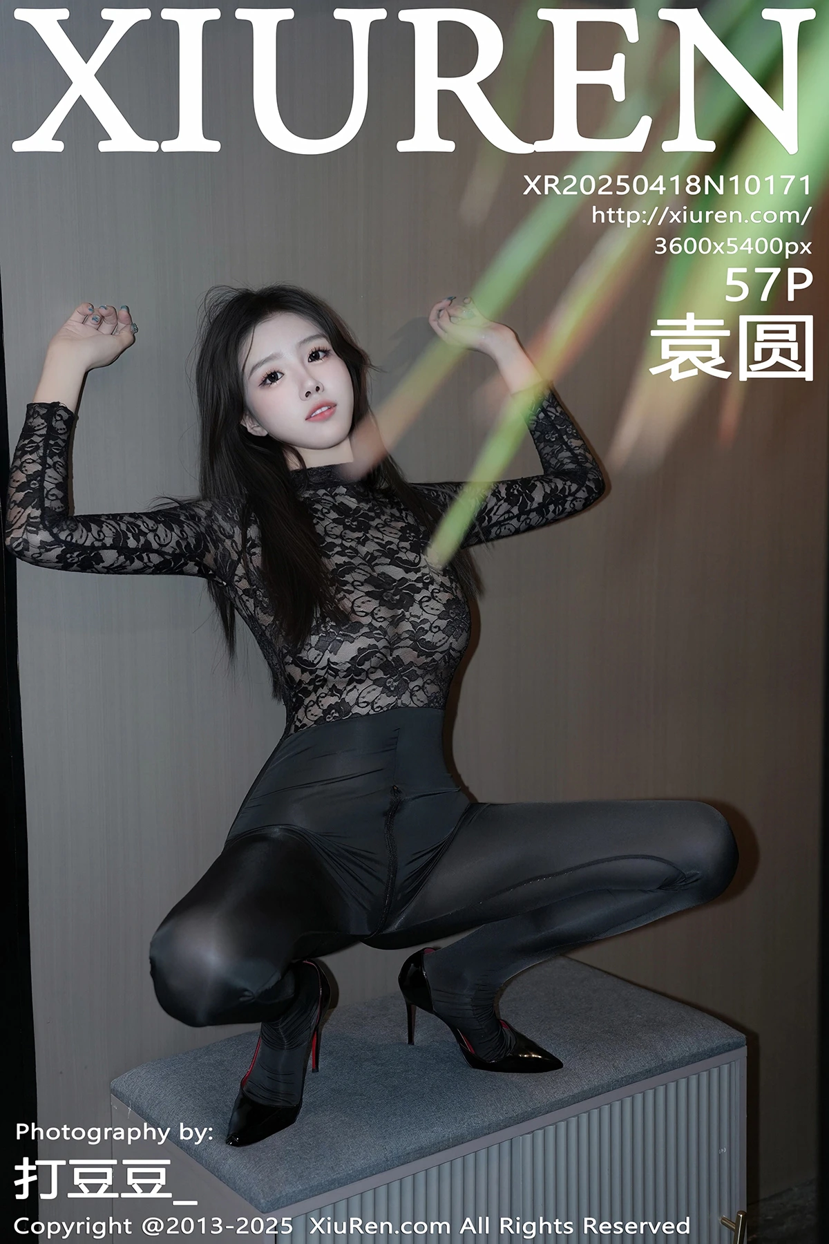 [秀人网] 2025.04.18 No.10171 袁圆
