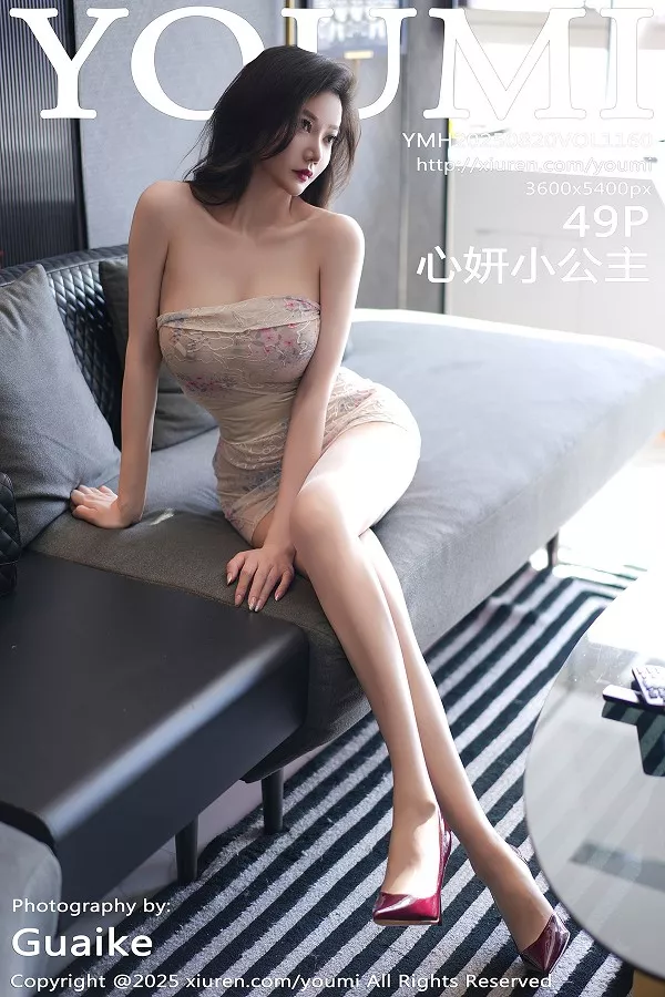[秀人网] 2025.08.20 VOL.1160 心妍小公主