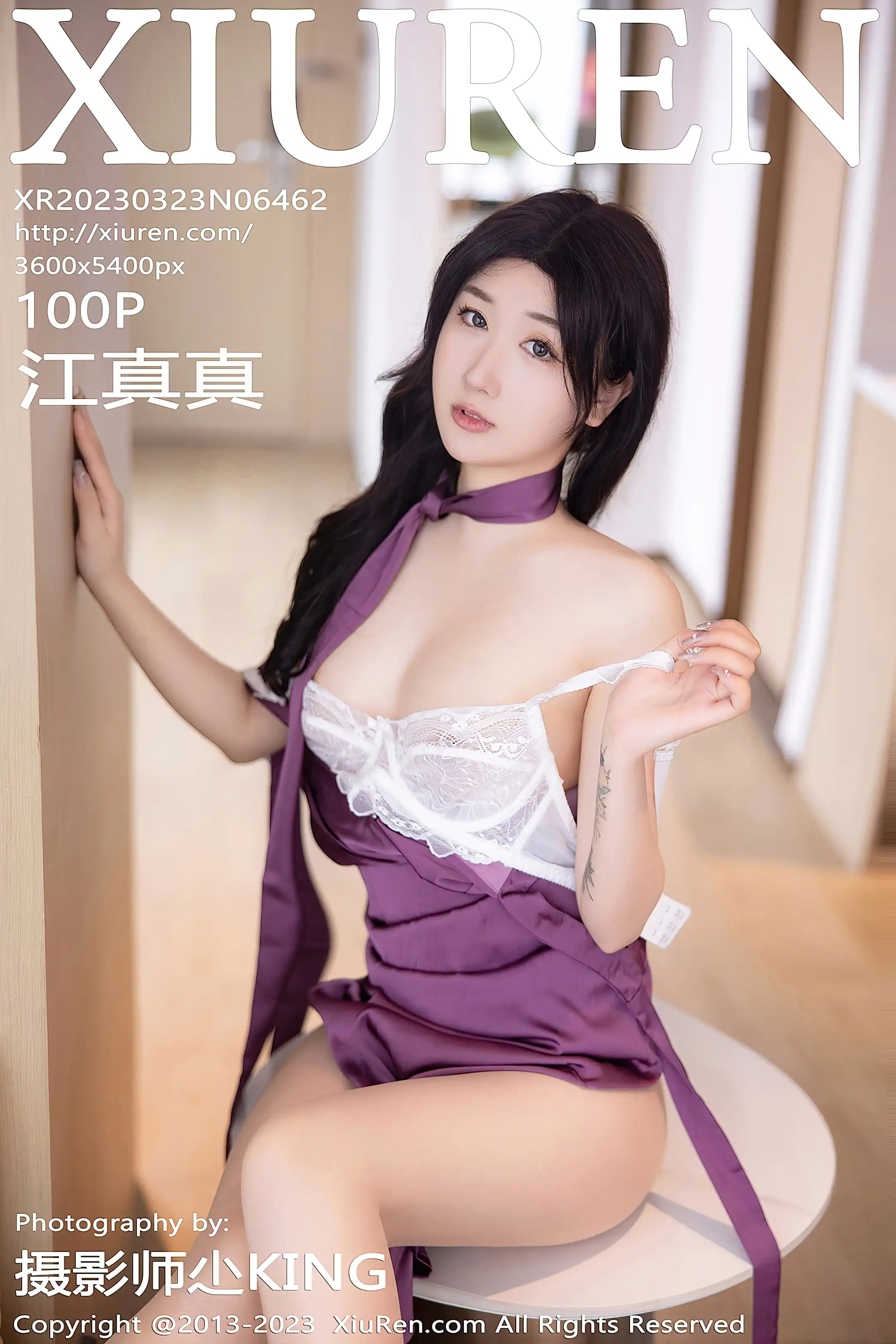 [秀人网] 2023.03.23 NO.6462 江真真