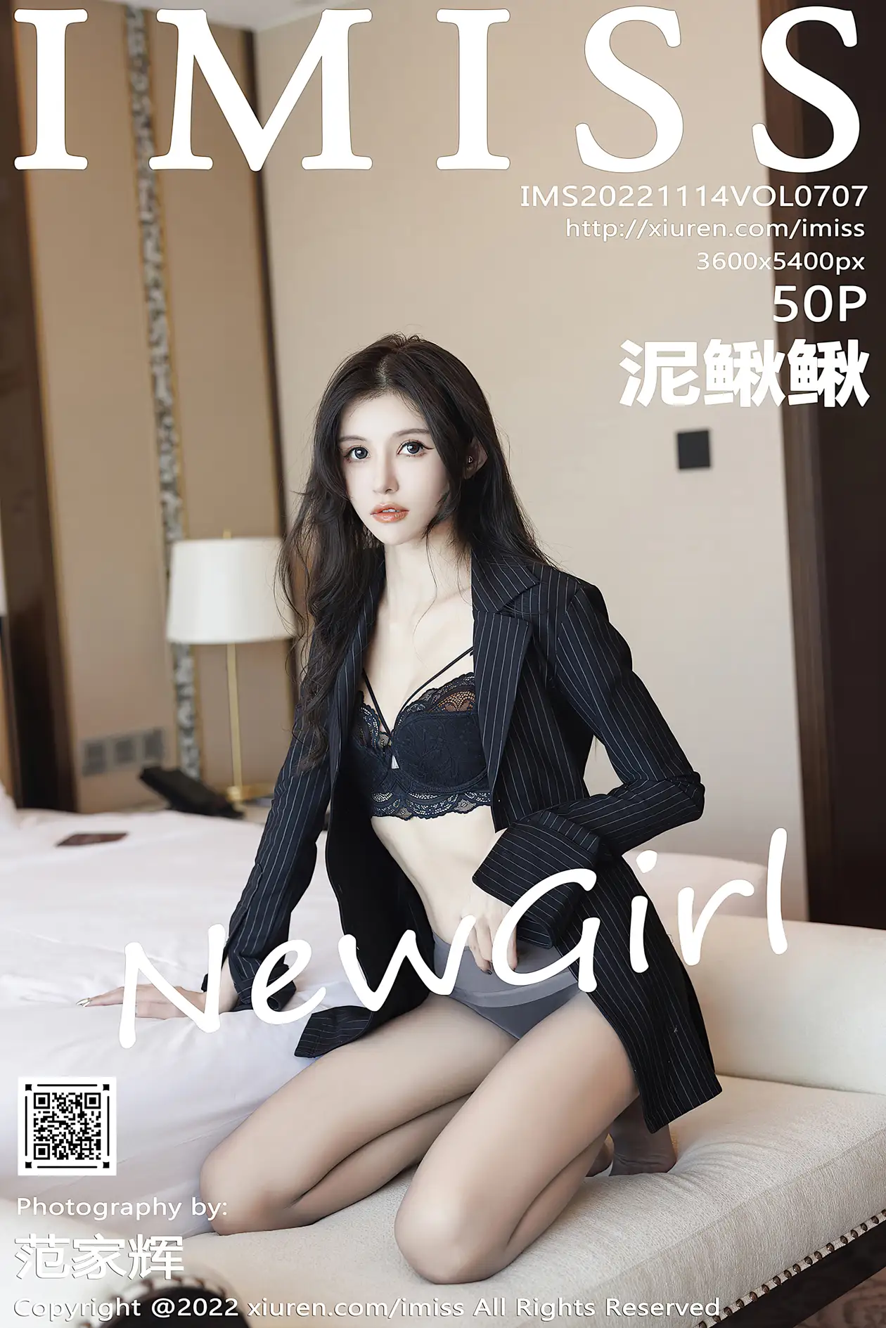 [爱蜜社] 2022.11.14 VOL.707 泥鳅鳅