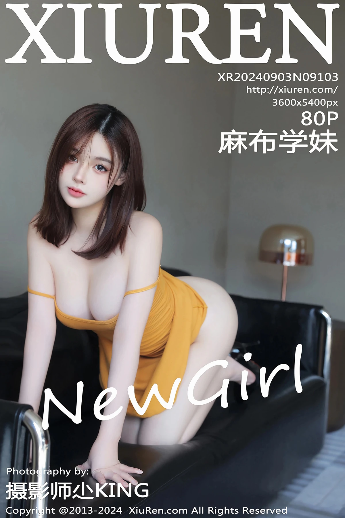 [秀人网] 2024.09.03 No.9103 麻布学妹