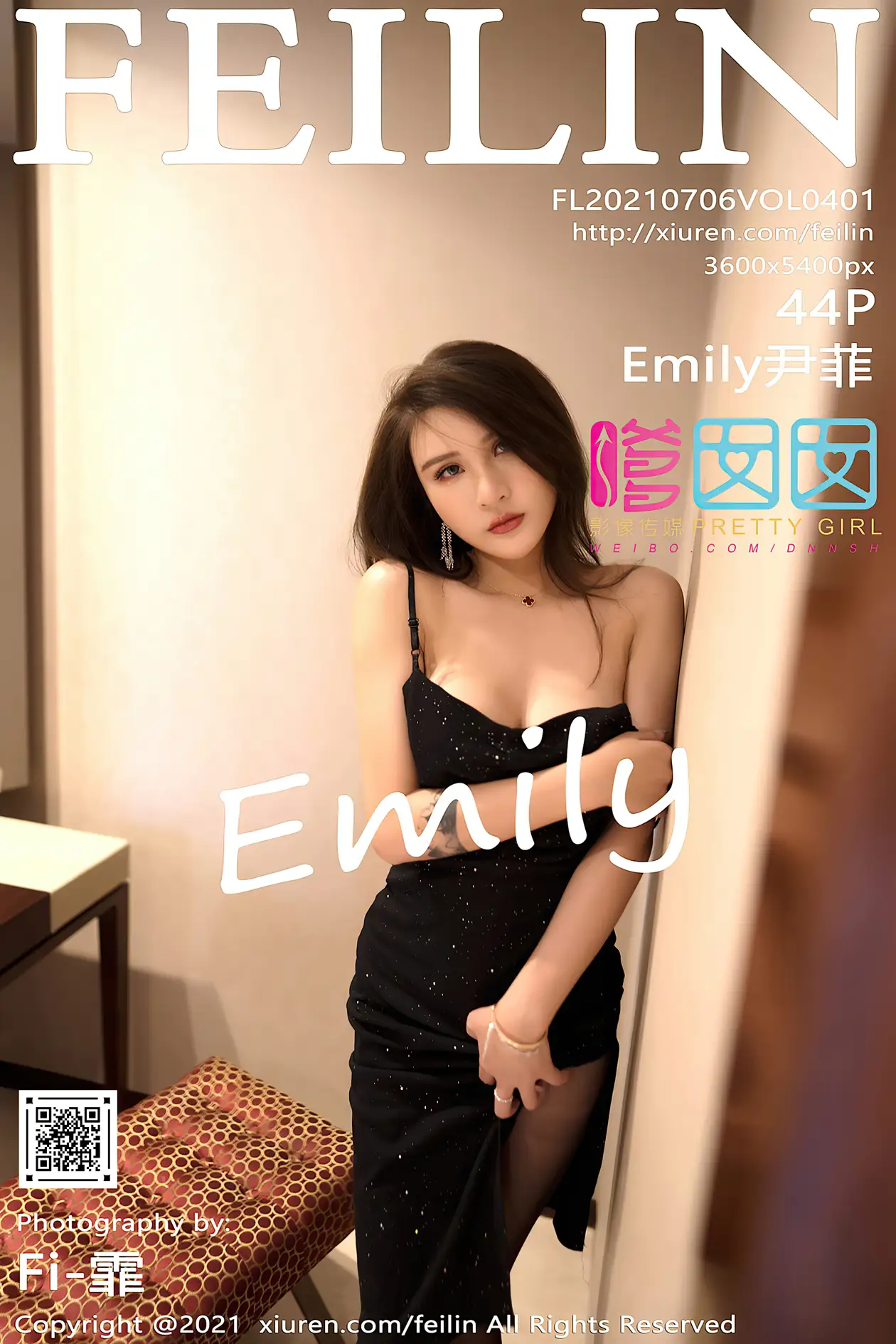 [嗲囡囡] 2021.07.06 VOL.401 Emily尹菲