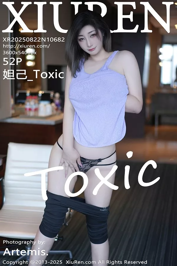 [秀人网] 2025.08.22 No.10682 妲己