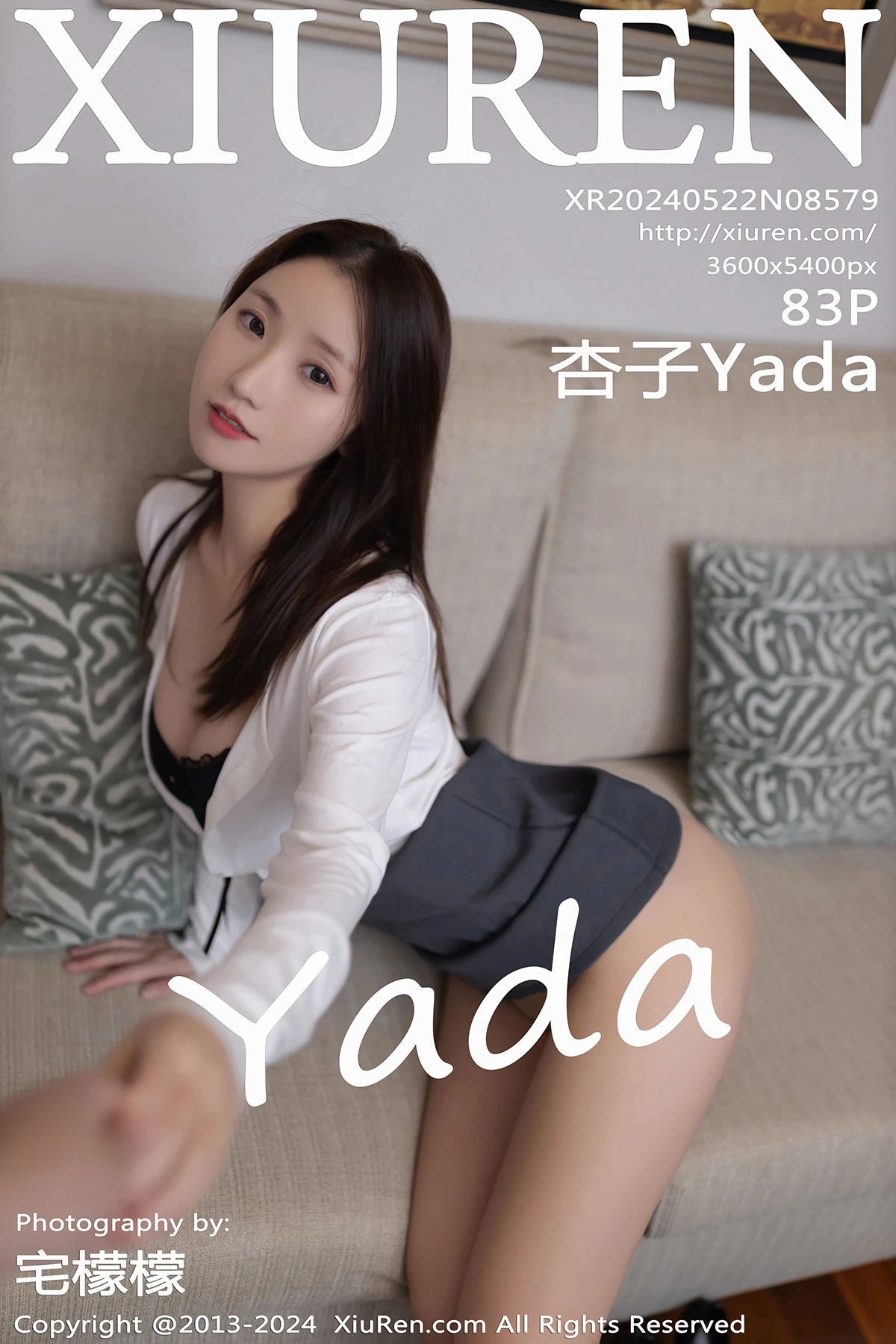[秀人网] 2024.05.22 No.8579 杏子Yada