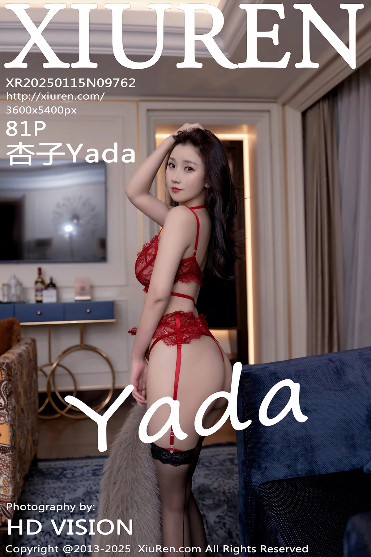 [秀人网] 2025.01.15 No.9762 杏子Yada