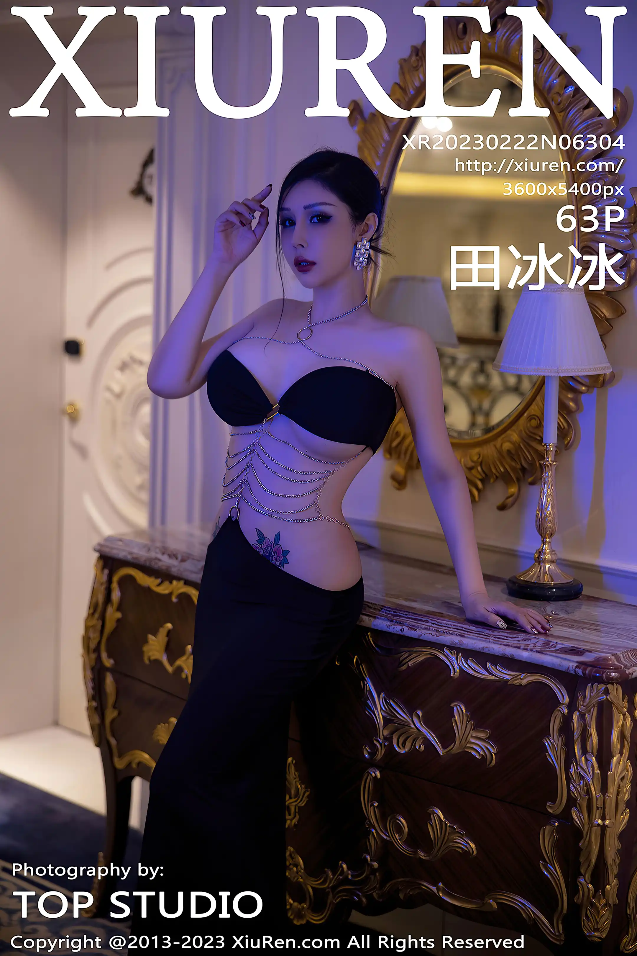 [秀人网] 2023.02.22 NO.6304 田冰冰