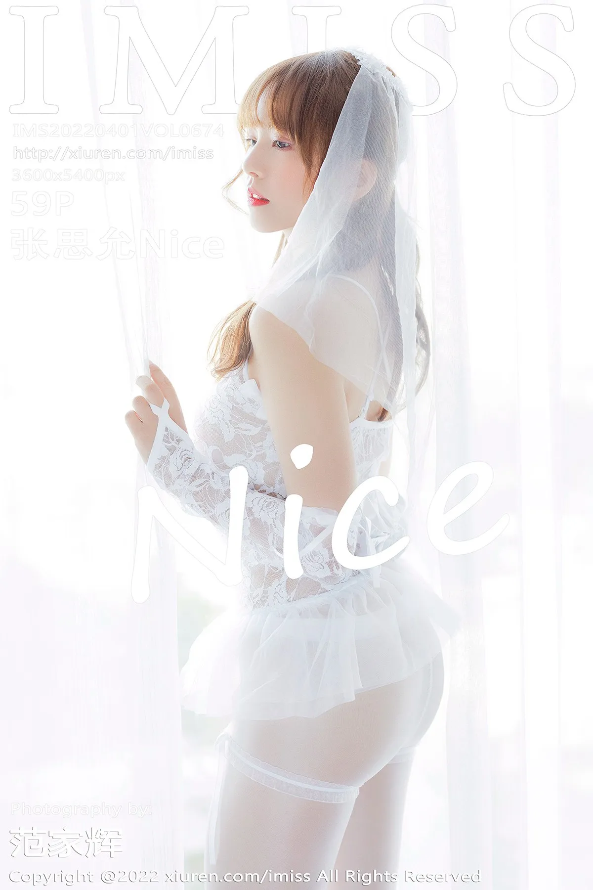 [爱蜜社] 2022.04.01 VOL.674 张思允Nice