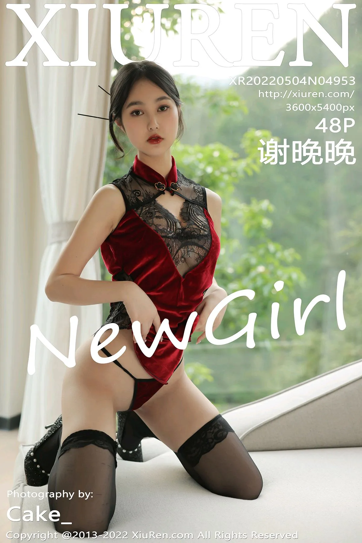 [秀人网] 2022.05.04 – NO.4953 谢晚晚