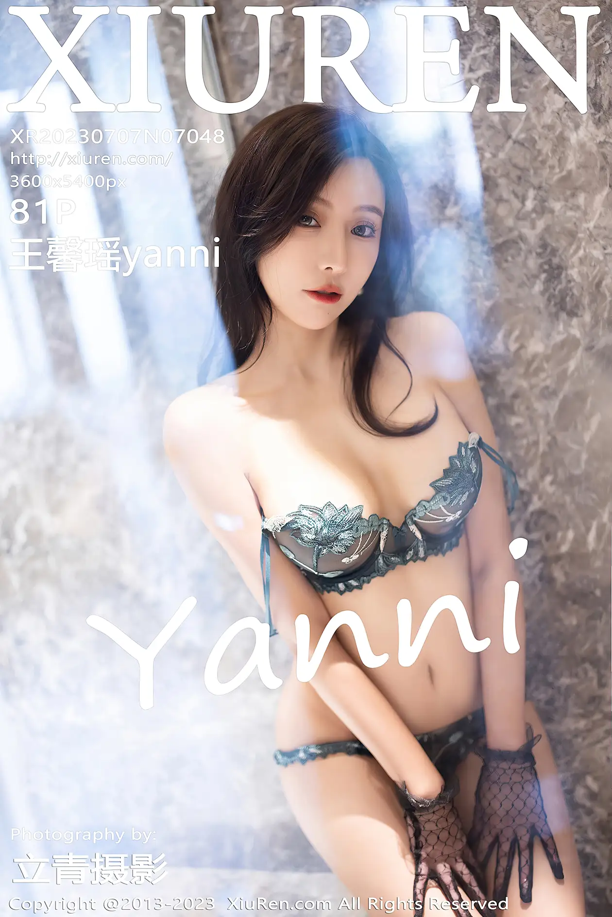[秀人网] 2023.07.07 NO.7048 王馨瑶yanni