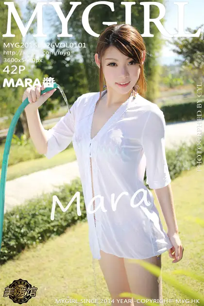 [美媛馆] 2015.02.26 VOL.101 MARA醬